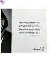 دفتر خشتی کاغذ کرافت طرح سالوادور دالی 2